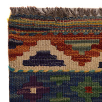 Handmade Vegetable Kilim 8' 2 x 11' 2 (ft) - No. P35384