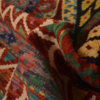 Handmade Vegetable Kilim 8' 2 x 11' 2 (ft) - No. P35384