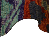 Handmade Vegetable Kelim 8' 3 x 11' 6 (ft) - No. P35385