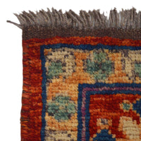 Handmade Wool Shirazi Area Rug Oriental Premium (ID P35677)