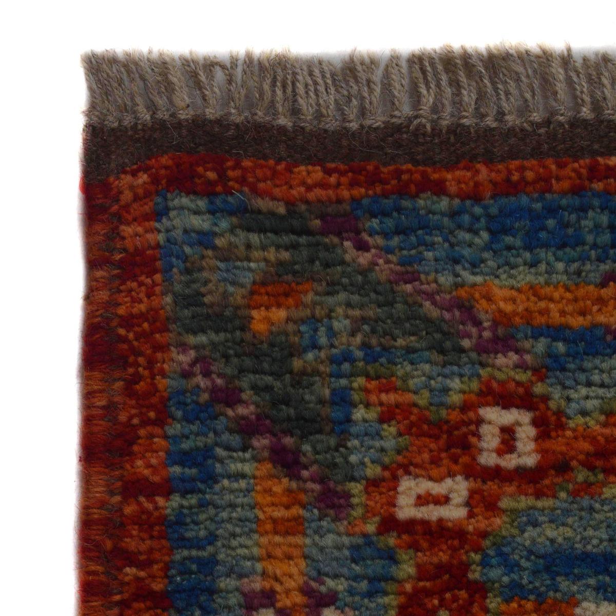 Premium Handmade Wool Rug 154 x 200 cm (ID P35680)