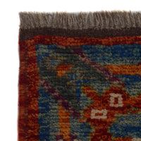 Premium Handmade Wool Rug 154 x 200 cm (ID P35680)