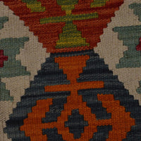 Handmade Vegetable Kilim 5' 8" x 7' 9" (ft) - No. P35993