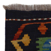 Handmade Vegetable Kelim 6' 7" x 9' 7" (ft) - No. P36074