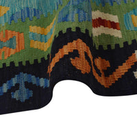 Handmade Vegetable Kelim 6' 7" x 9' 7" (ft) - No. P36074