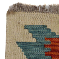 Handmade Vegetable Kilim 6' 8" x 9' 9" (ft) - No. P36075