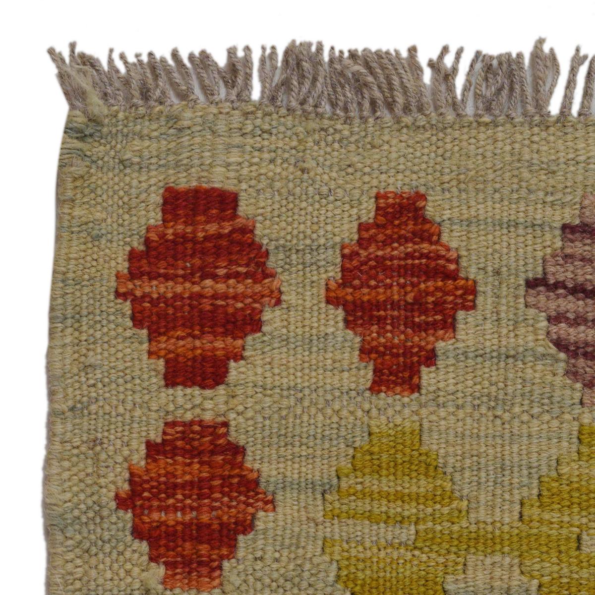 Handmade Vegetable Kelim 5' 11" x 7' 7" (ft) - No. P36079