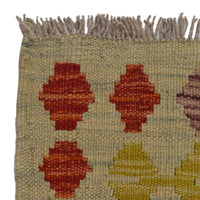 Handmade Vegetable Kelim 5' 11" x 7' 7" (ft) - No. P36079