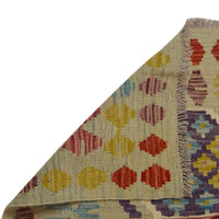 Handmade Vegetable Kelim 5' 11" x 7' 7" (ft) - No. P36079