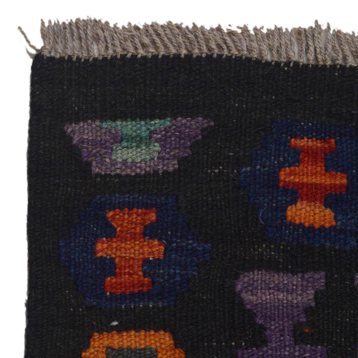 Handmade Vegetable Kilim 5' 9" x 7' 10" (ft) - No. P36080