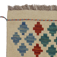 Handmade Vegetable Kelim 5' 9" x 8' 2" (ft) - No. P36081