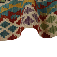 Handmade Vegetable Kelim 5' 9" x 8' 2" (ft) - No. P36081