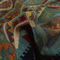 Handmade Vegetable Kilim 6' 0" x 8' 4" (ft) - No. P36082