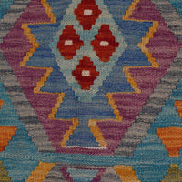 Handmade Vegetable Kelim 5' 11" x 8' 4" (ft) - No. P36084