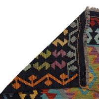 Handmade Vegetable Kelim 5' 11" x 8' 4" (ft) - No. P36084