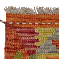 Handmade Vegetable Kilim 4' 11" x 6' 4" (ft) - No. P36097