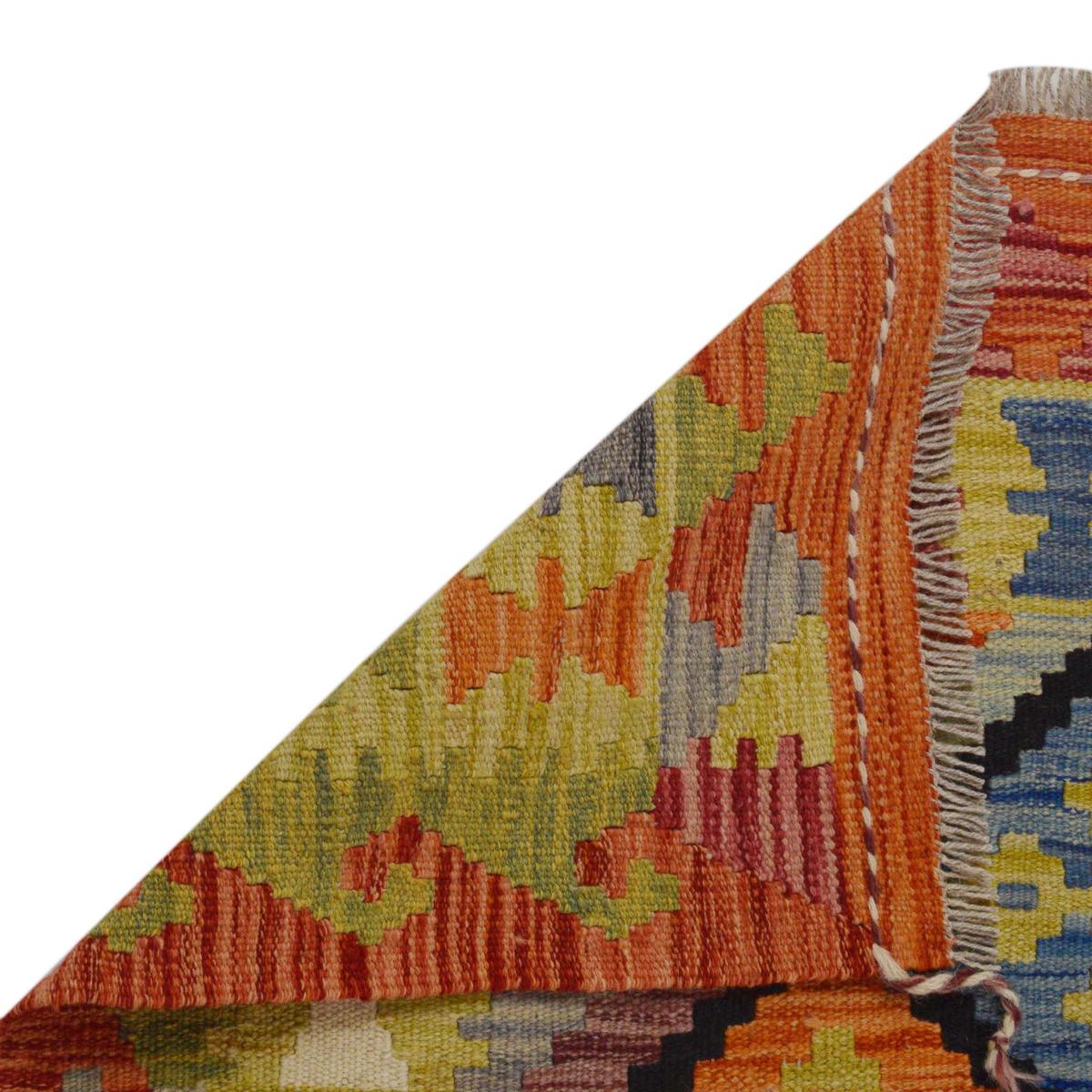 Handmade Vegetable Kilim 4' 11" x 6' 4" (ft) - No. P36097