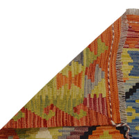 Handmade Vegetable Kilim 4' 11" x 6' 4" (ft) - No. P36097