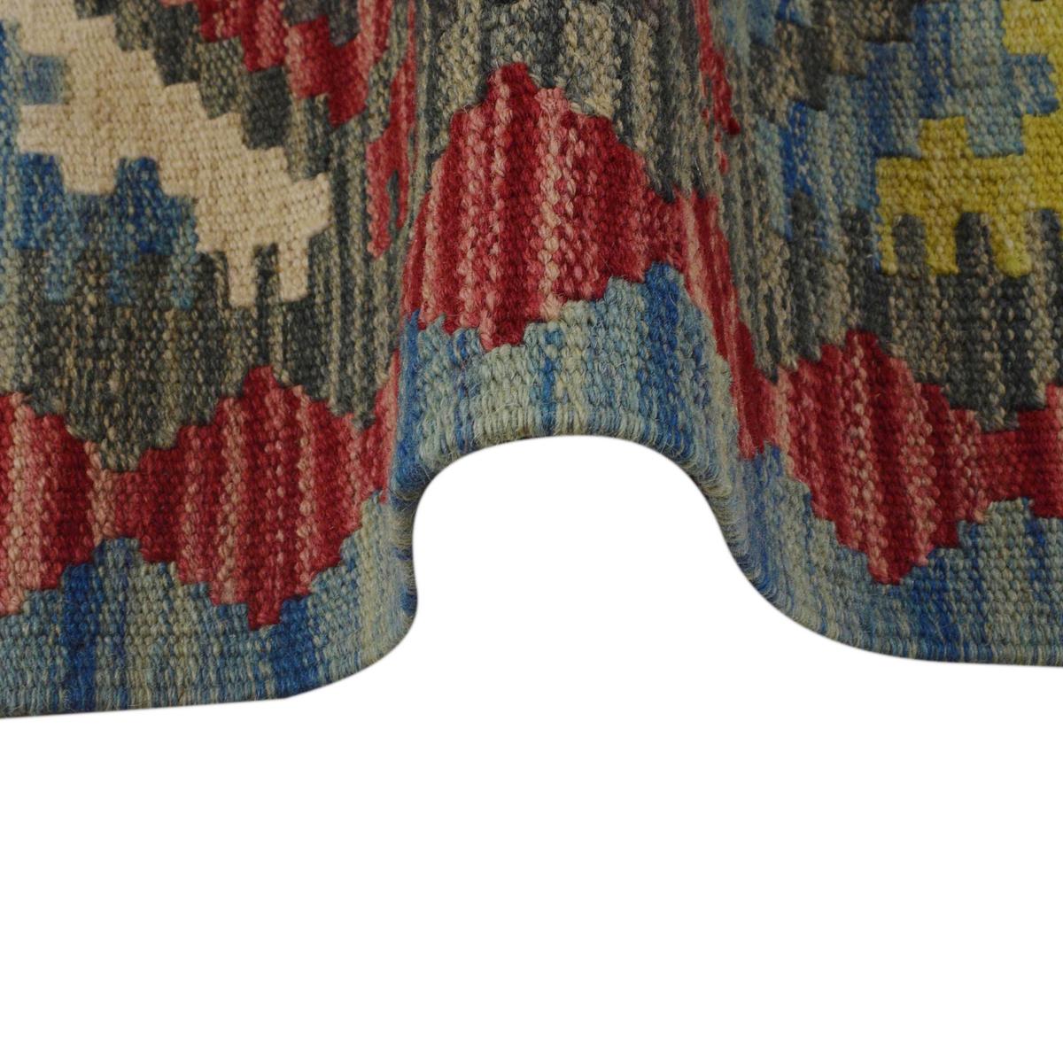 Handmade Vegetable Kelim 5' 2" x 6' 8" (ft) - No. P36098