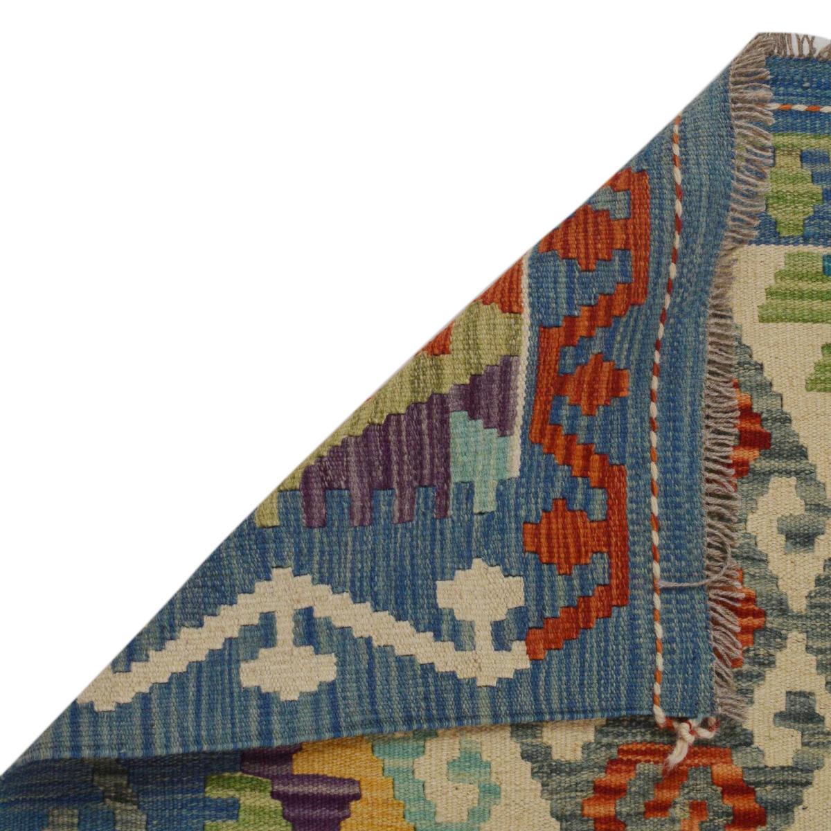 Handmade Vegetable Kilim 5' 0" x 6' 9" (ft) - No. P36099