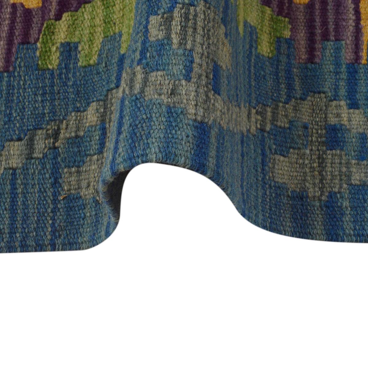 Handmade Vegetable Kilim 5' 0" x 6' 9" (ft) - No. P36099