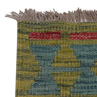 Handmade Vegetable Kelim 5' 1" x 6' 6" (ft) - No. P36100