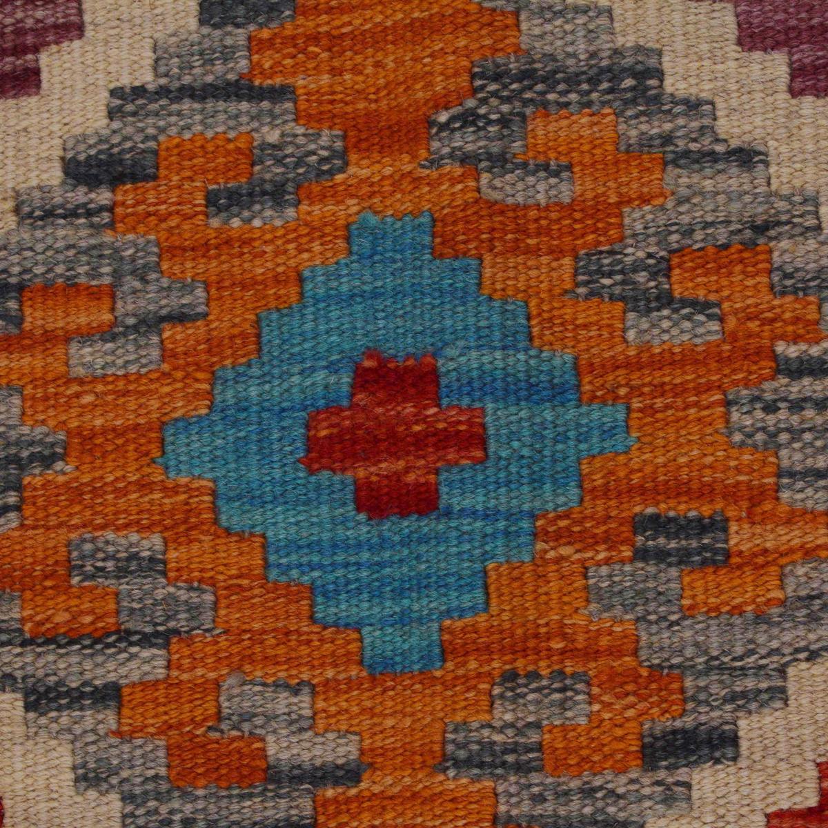 Handmade Vegetable Kelim 5' 1" x 6' 6" (ft) - No. P36100