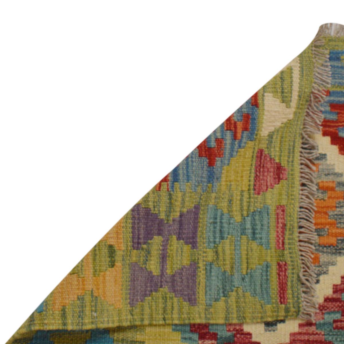 Handmade Vegetable Kelim 5' 1" x 6' 6" (ft) - No. P36100