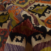 Handmade Wool Carpet Premium Area Rug 157x195cm (ID P36101)