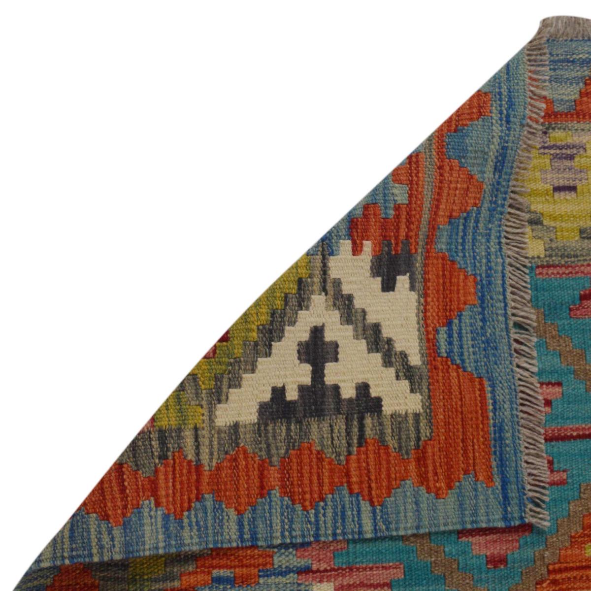 Handmade Wool Kilim Carpet 150 x 199 cm (ID P36102)
