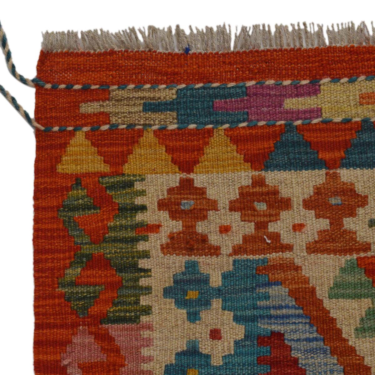 Handmade Vegetable Kelim 6' 0" x 8' 4" (ft) - No. P36138