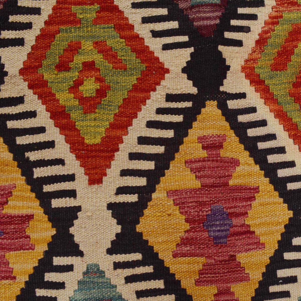 Handmade Wool Kilim Rug 158 x 200 cm (ID P36142)