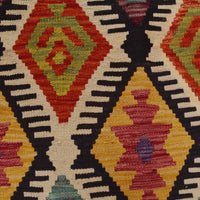 Handmade Wool Kilim Rug 158 x 200 cm (ID P36142)