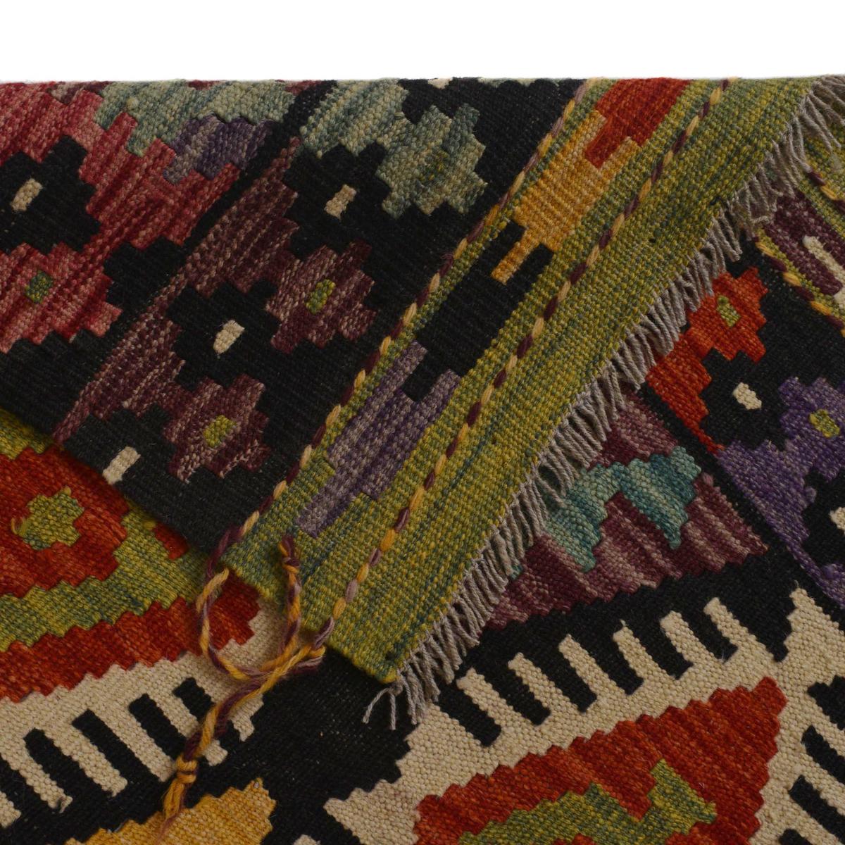 Handmade Wool Kilim Rug 158 x 200 cm (ID P36142)