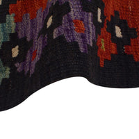 Handmade Wool Kilim Rug 158 x 200 cm (ID P36142)