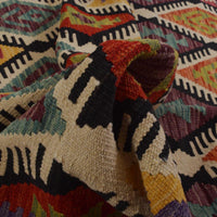Handmade Wool Kilim Rug 158 x 200 cm (ID P36142)