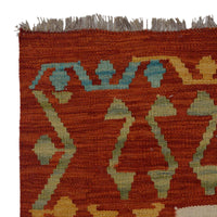 Handmade Vegetable Kilim 6' 0" x 8' 1" (ft) - No. P36144