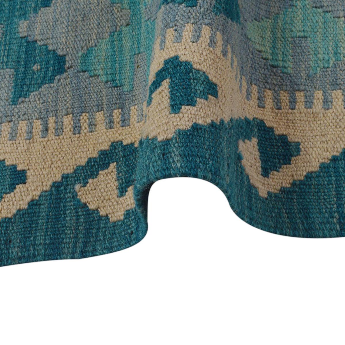 Handmade Vegetable Kelim 5' 10" x 7' 10" (ft) - No. P36145