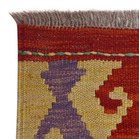Handmade Vegetable Kilim 5' 8" x 8' 1" (ft) - No. P36146