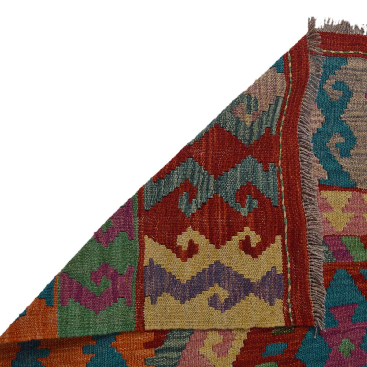 Handmade Vegetable Kilim 5' 8" x 8' 1" (ft) - No. P36146
