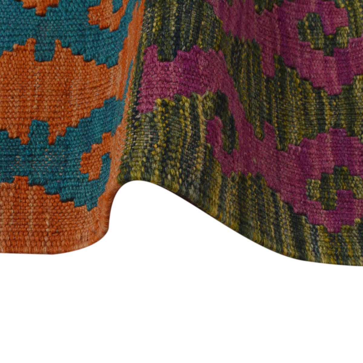 Handmade Vegetable Kilim 5' 8" x 8' 1" (ft) - No. P36146