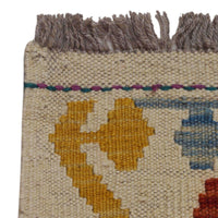 Handmade Vegetable Kilim 5' 9" x 8' 1" (ft) - No. P36148