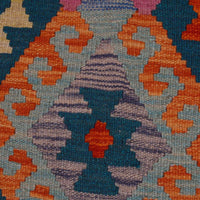 Handmade Vegetable Kilim 5' 9" x 8' 1" (ft) - No. P36148