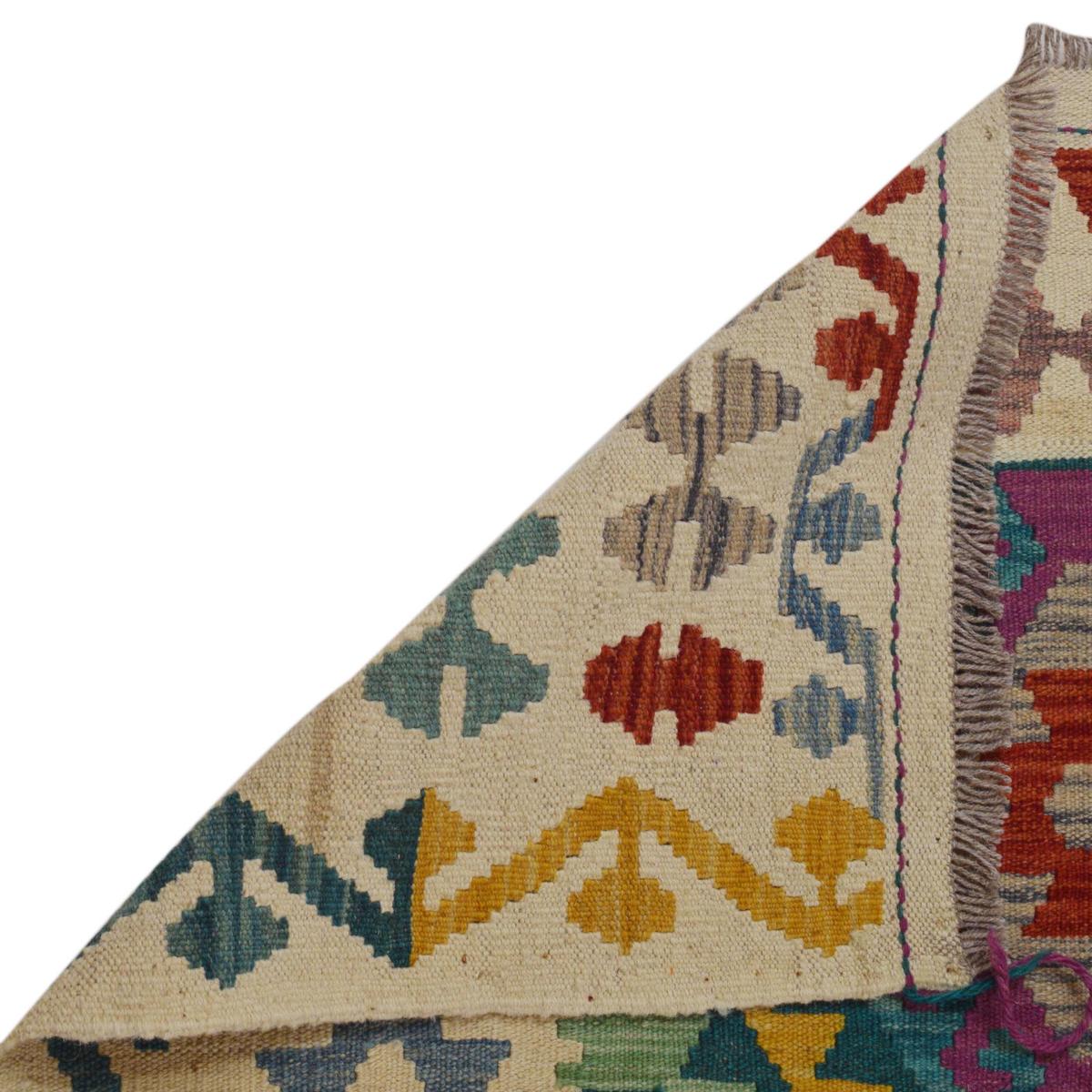 Handmade Vegetable Kilim 5' 9" x 8' 1" (ft) - No. P36148