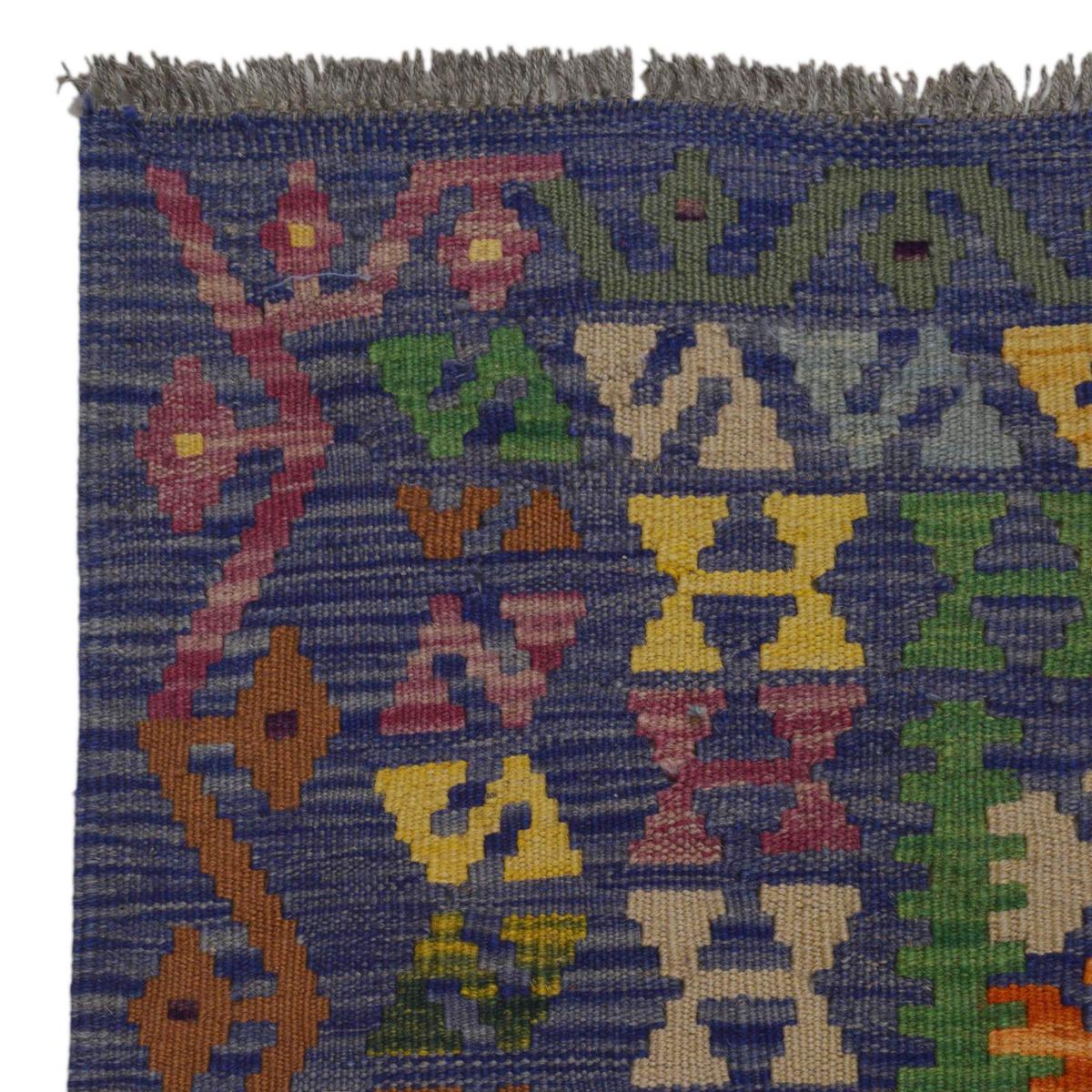 Handmade Vegetable Kelim 6' 1" x 7' 10" (ft) - No. P36149