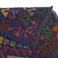 Handmade Vegetable Kelim 6' 1" x 7' 10" (ft) - No. P36149