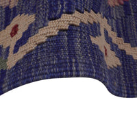 Handmade Vegetable Kelim 6' 1" x 7' 10" (ft) - No. P36149