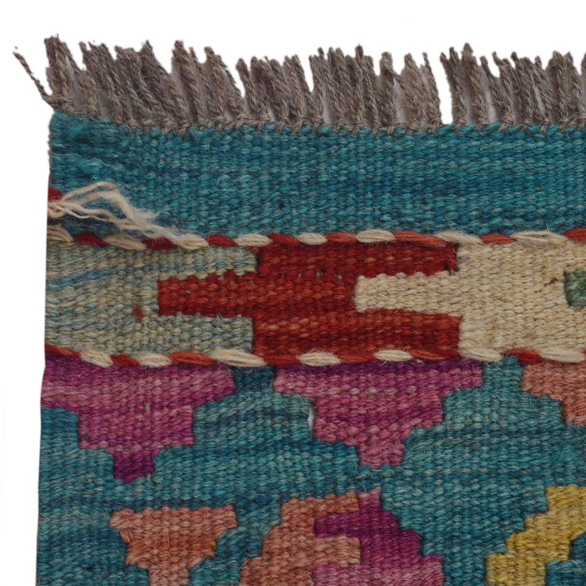 Handmade Vegetable Kelim 5' 10" x 8' 6" (ft) - No. P36260