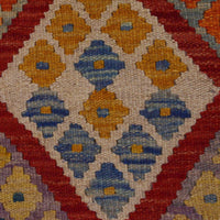 Handmade Vegetable Kelim 5' 10" x 8' 6" (ft) - No. P36260