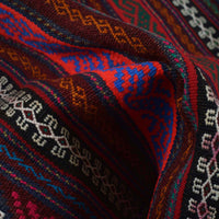 Handmade Flatweave Dhurrie 4' 6" x 7' 8" (ft) - No. R19375a